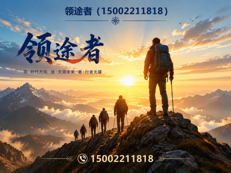 河北区野营帐篷展示图
