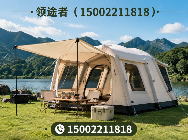 河北区天津户外用品展示图